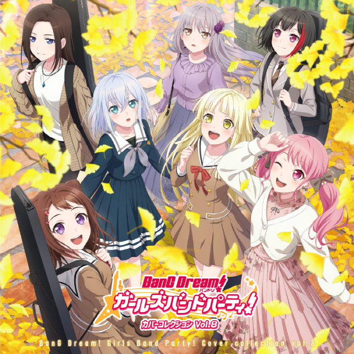 BanG Dream! 前へススメ! 山吹沙綾ソロVer. CD abitur.gnesin-academy.ru